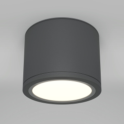 Потолочный светильник Technical C095CL-GX53-GR