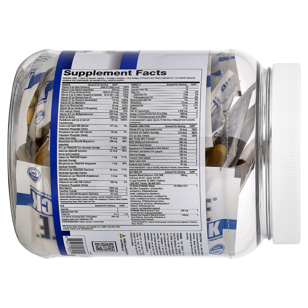 Gaspari Nutrition, Anavite®, мультивитаминный комплекс, 30 пакетиков