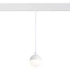Трековый светильник Pibole ST358.543.07 ST Luce