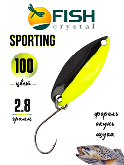 Блесна Fish Crystal SPORTING 30 мм 2.8 г на форель цвет 100