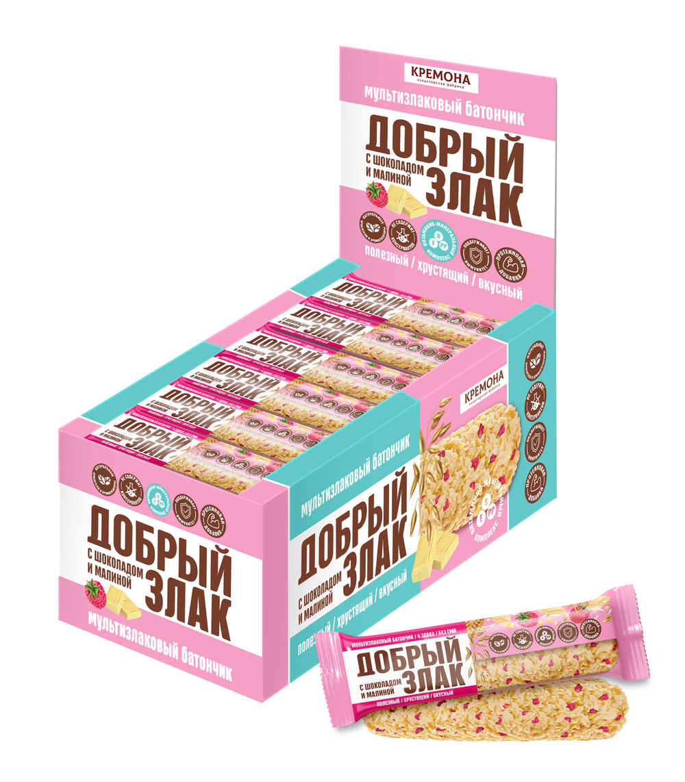 ДОБРЫЙ ЗЛАК Мультизлаковый батончик с малиной и белым шоколадом, 19г х 24шт (8бл)