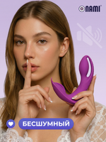 Вибратор для клитора и точки G