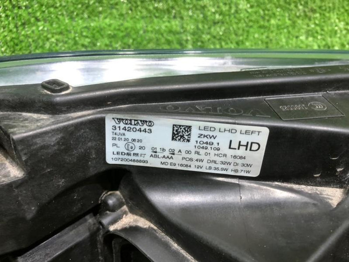 Фара левая Volvo V40 2 (2016-2019) LED