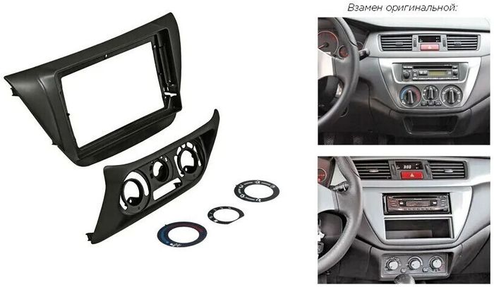 Магнитола для Mitsubishi Lancer 9 (CS), Cedia, Evolution 7-9 (CT) - Teyes LUX ONE ROUND монитор 12.3" 2K QLED на Android 10, Быстрая, CarPlay, 4G SIM-слот