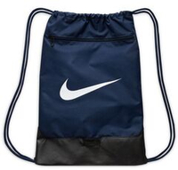 Теннисный рюкзак Nike Brasilia 9.5