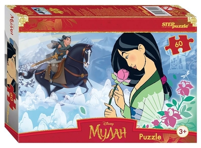 Пазл 60эл. "Мулан" (Disney) (Степ пазл)
