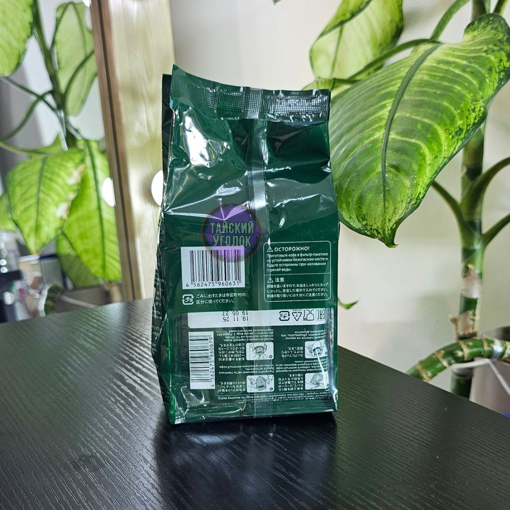 Кофе MONTARO SPECIAL BLEND молотый фильтр пакет Средний 8 гр*8 зеленый