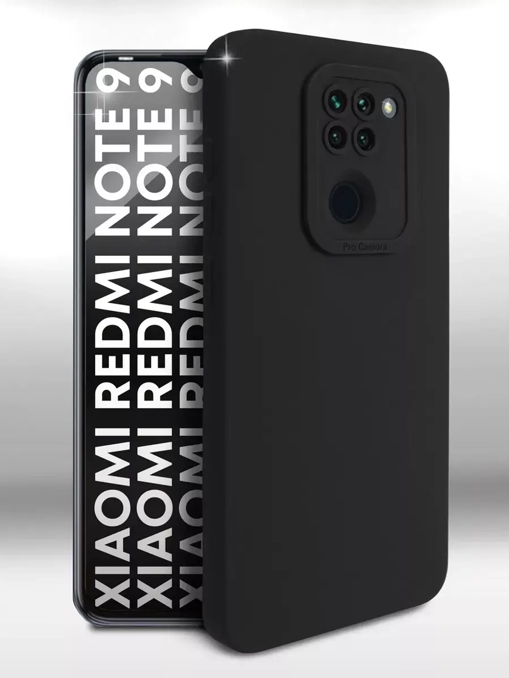 Чехол на Xiaomi Redmi Note 9, Редми Нот 9