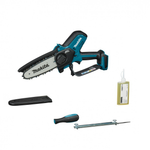 СУПЕР ЦЕНЫ! КОМПЛЕКТ Аккумуляторная цепная пила - сучкорез Makita XGT 150 с Аккумулятором BL4025 2.5 Ач и зарядным устройством DC40RС 40В , 40v MAX, 0,59 кВт, 6"/15 см, 0,325", 1,1 мм, 8 м/с, BL, XPT в кейсе UC029GD102