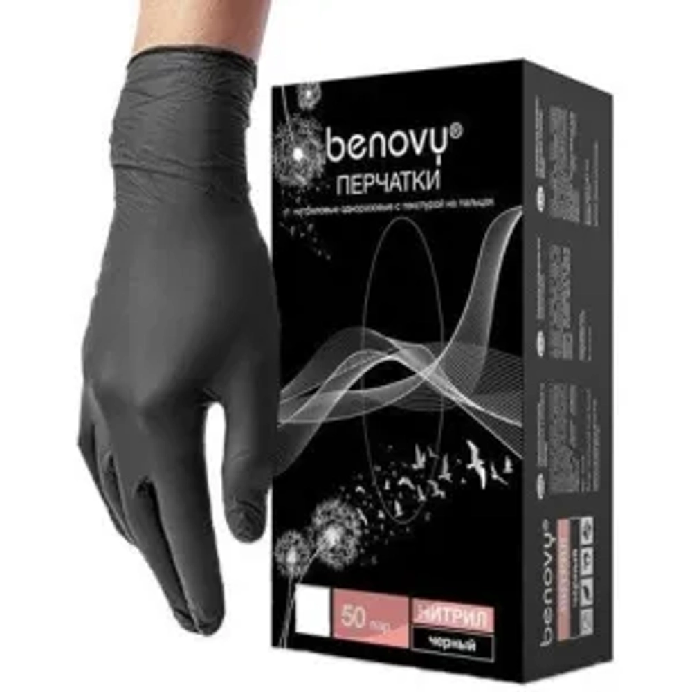 Перчатки нитриловые одноразовые "BENOVY", размер M , цвет черный, 500/50