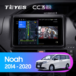Teyes CC3 2K 9"для Toyota Noah 2014-2020