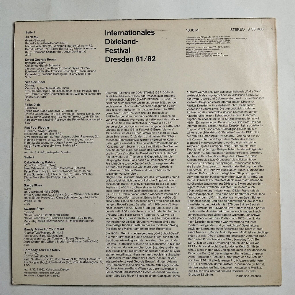 Винтажная виниловая пластинка LP Internationales Dixieland Festival Dresden 81/82 (ГДР 1982)
