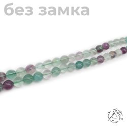 Нить бусин - Флюорит, шар, 8 мм