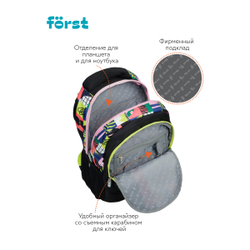 Först Рюкзак Först F-Trend "Fusion" 40*29*18см, 2 отделения, 3 кармана, эргономичная спинка