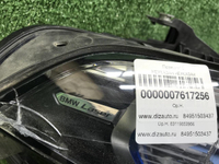 Фара правая BMW X7 G07 (19-22) Laser Light