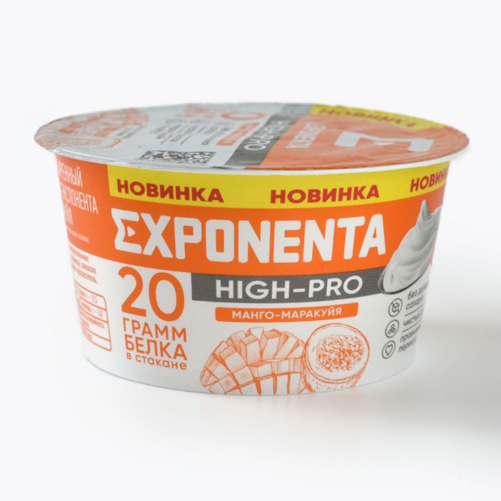 Продукт к.м. обезж с в.с.белка EXPONENTA HIGH-PRO со вкусом МАНГО-МАРАКУЙЯ стакан 160гр