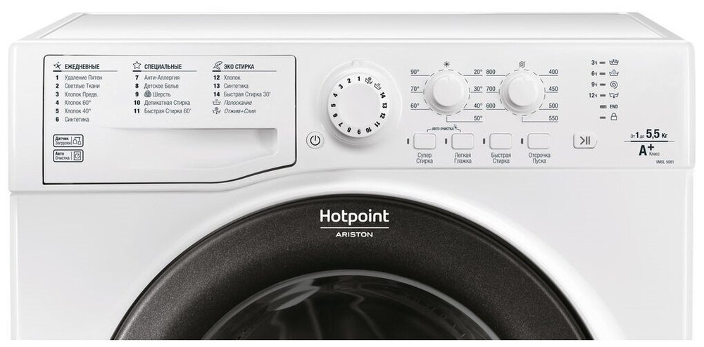 Стиральная машина Hotpoint-Ariston VMSL 5081 B белая