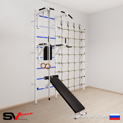 Шведская стенка Sv Sport усиленная 6840 (Турник стандарт/Брусья/Скамья/Канат/Кольца/Канатный лаз)