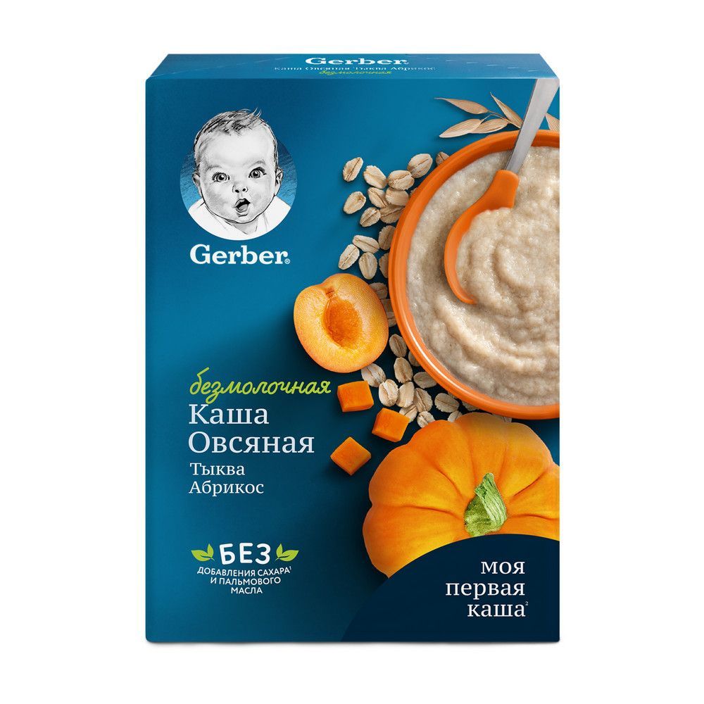 Каша овсяная Gerber тыква абрикос 180г