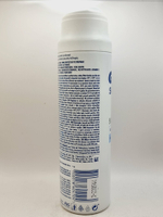 Гель для бритья Gillette SKIN Ultra Sensitive 200 мл (Из Финляндии)