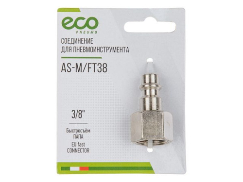 Б/С Папа*3/8" вн. AS-M/FT38 (сталь)
