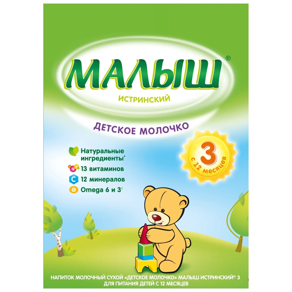 Смесь молочная Малыш 3 Истринский 350 г с 12 месяцев
