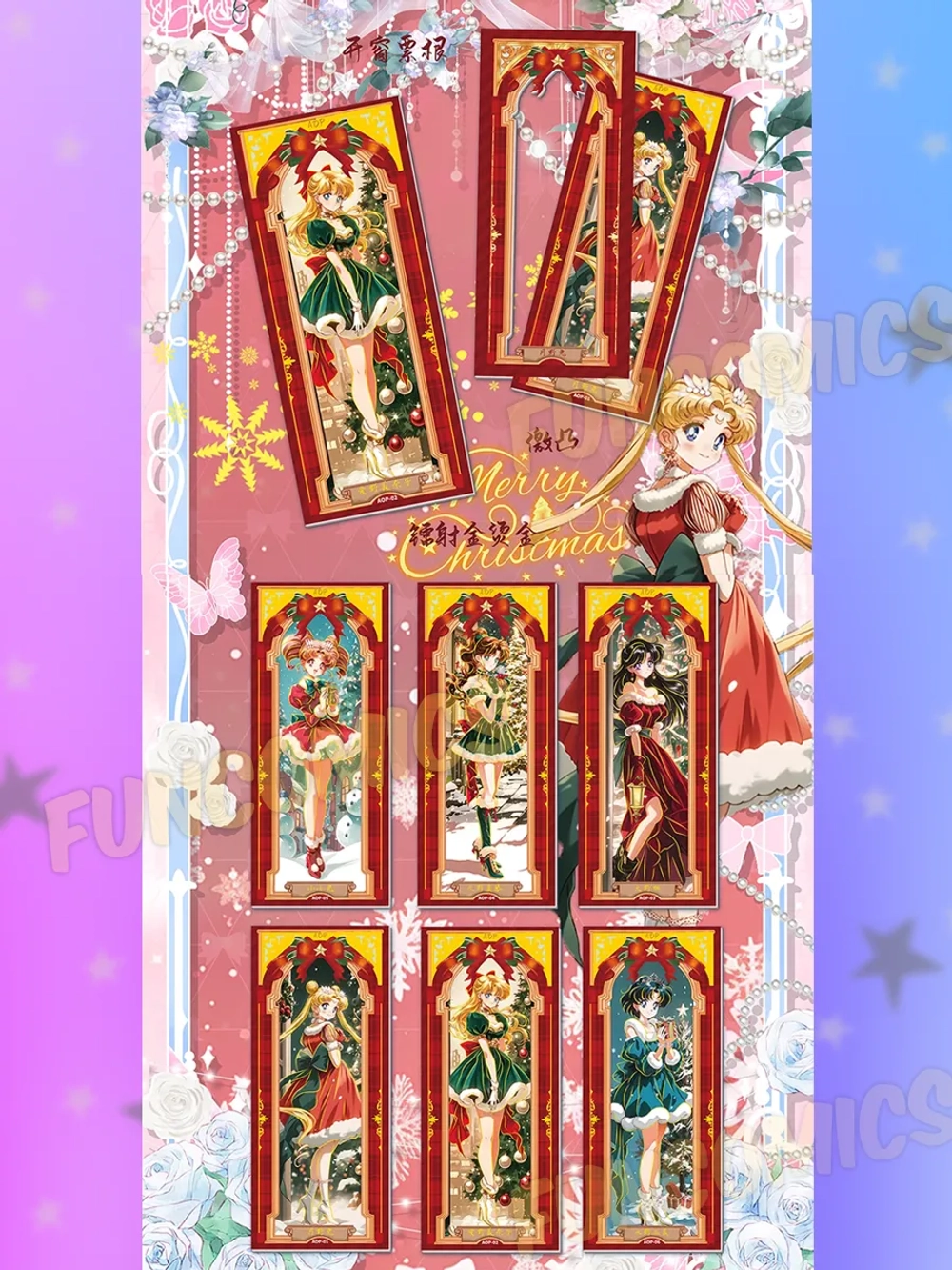 Коллекционные карточки Sailor Moon Crystal (суприм)