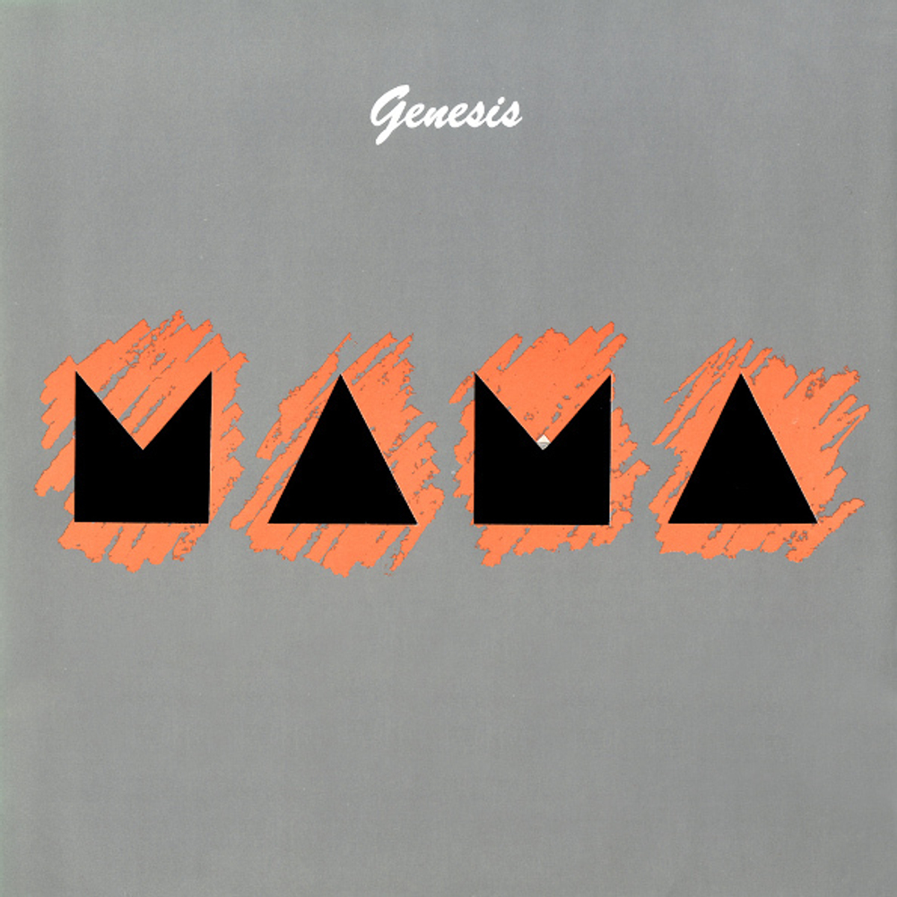 Genesis / Mama (12" Vinyl Single)