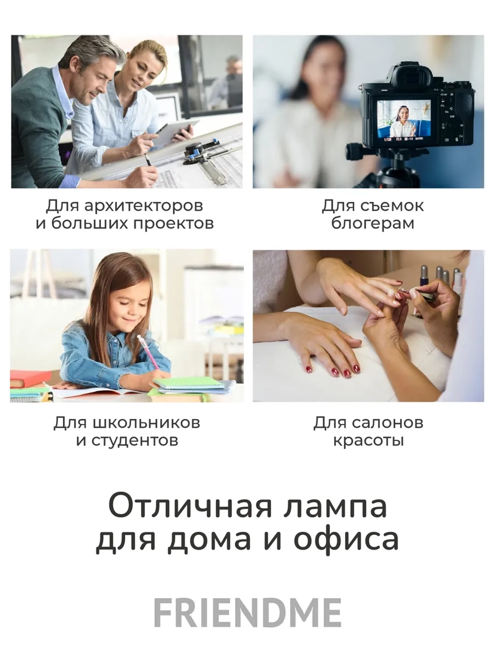 Светильник FRIENDME бестеневой настольный на струбцине светодиодный No. 3 розовый с тройным источником света. Яркость - 1380 lum. 24W.