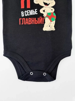 Боди для новорожденных