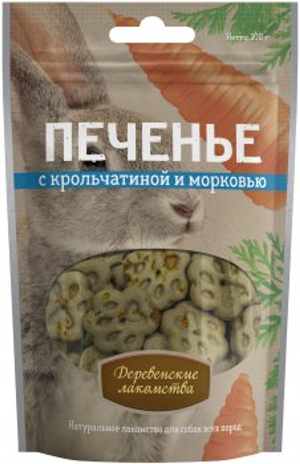 Лакомства для собак Деревенские лакомства 100г Печенье с крольчатиной и морковью