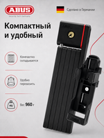 Замок велосипедный Bordo 5700K/80 BK SH BORDO uGrip