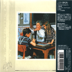 Комплект / Led Zeppelin (12 Mini LP CD)