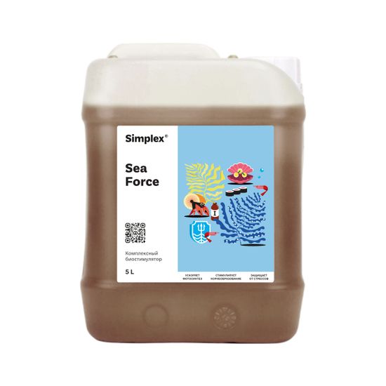 Комплексный биостимулятор Simplex Sea Force 5 л