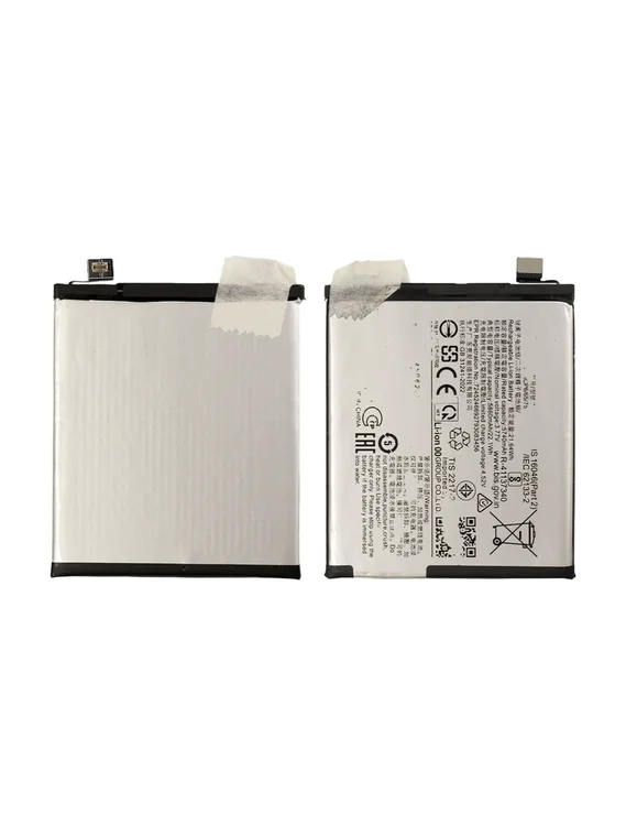 Аккумулятор для VIVO X300 5860 mAh (BB25)
