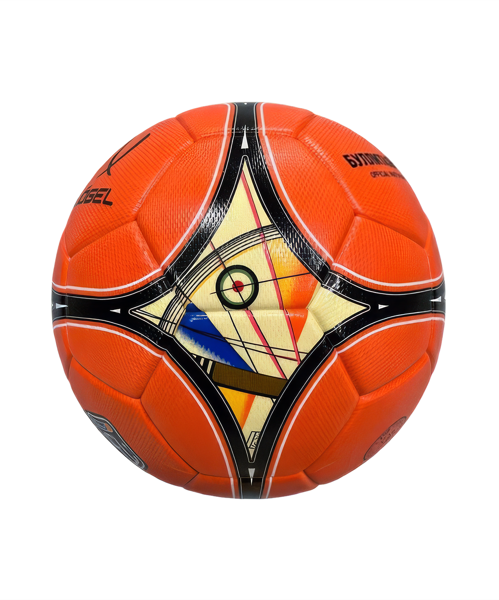 Мяч футбольный Jögel MFL Буллитальти (BC24) №5, красный 1/18