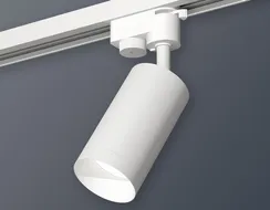 Трековый светильник Track System XT6322060 Ambrella