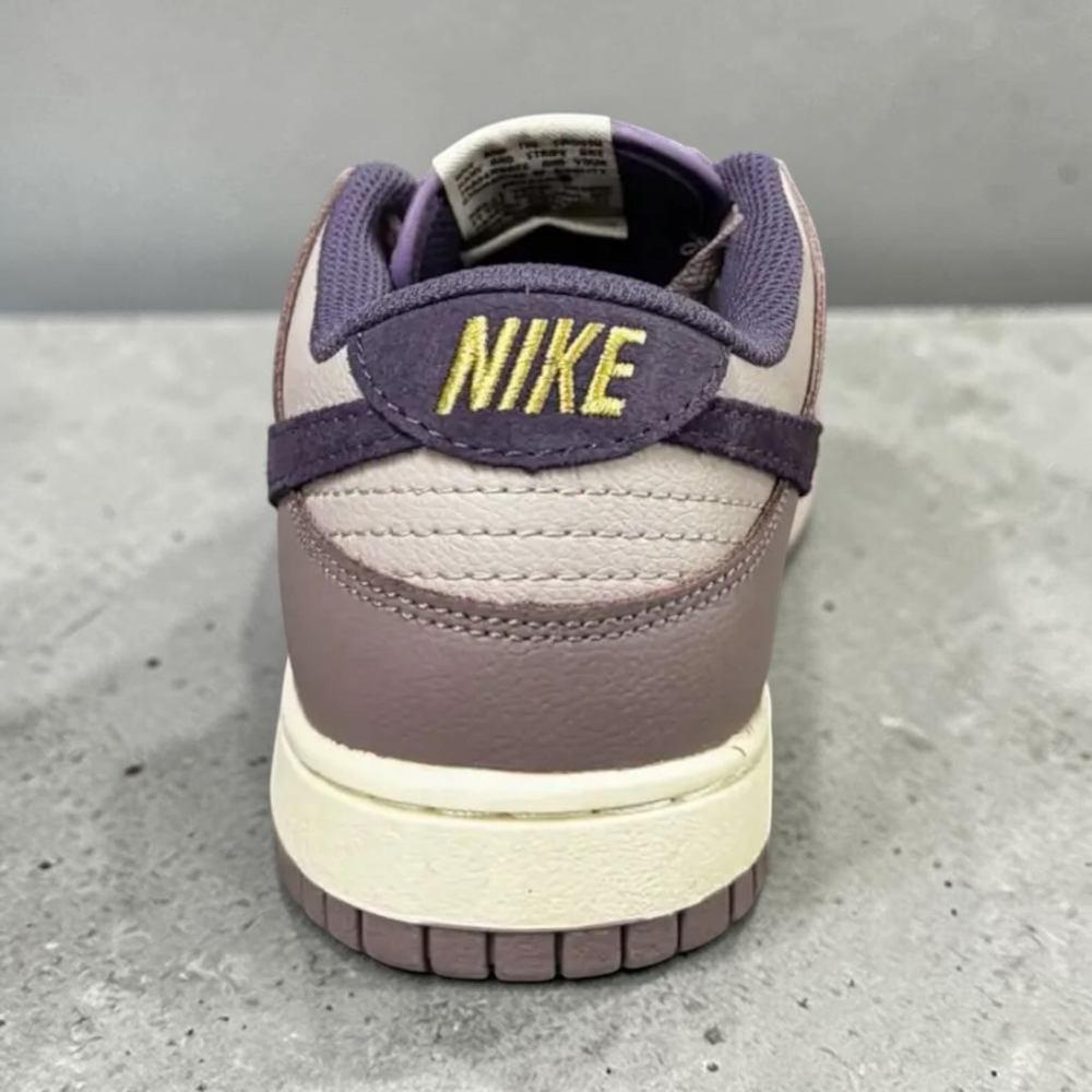 Nike SB Dunk Low • Light Violet Ore