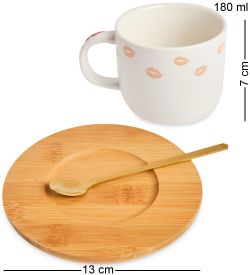 GAEM Art MUG-399/1 Чайная пара «Скучаю по тебе'