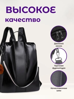 Рюкзак-сумка Maxikod, для девочек, кожаный, черный, лакированный