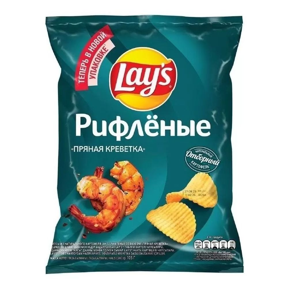 Чипсы Lays Пряная креветка 105г