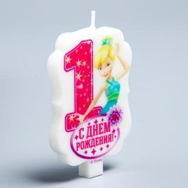Свеча в торт Дисней 1 "С Днем Рождения", Феи : Динь - Динь, 5х8см