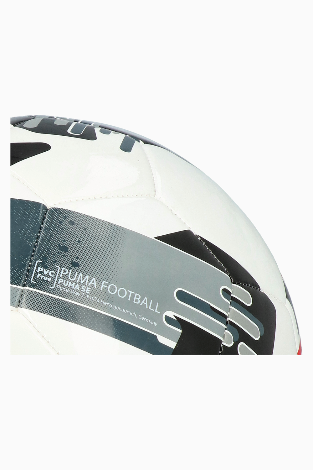 Футбольный мяч Puma Orbita 6 MS размер 4 - белый