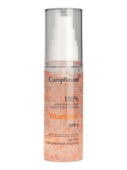 Compliment микрокапсульная сыворотка- сияние для лица, шеи и зоны декольте Vitamin C