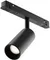 Трековый светильник Focus LED TR032-2-5W4K-M-B Maytoni