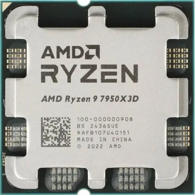 Процессор AMD Ryzen 9 7950X3D AM5 tray (100-000000908)