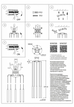 Подвесная люстра Lightstar Tubo L5T747337