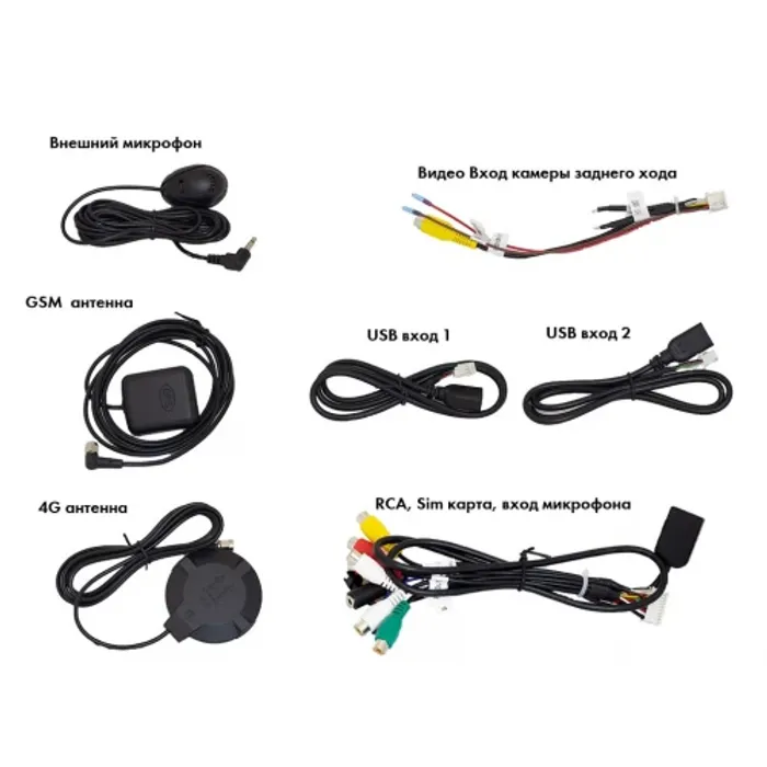 Магнитола для Ford Kuga 2013-2019 - Vaycar VA17-0362-09V4L на Android 13, UIS9863, QLED, 4G SIM-слот