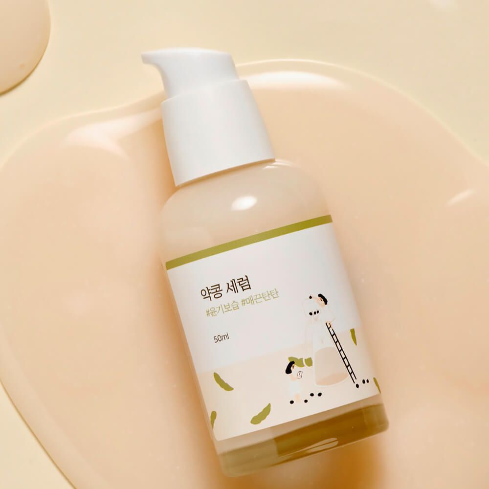 Питательная сыворотка с чёрной соей и комплексом витаминов B Round Lab Soybean Serum 50 мл