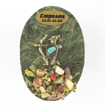 Магнит знак зодиака "Стрелец" 100х70 мм R119613?